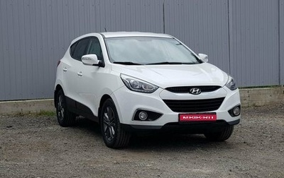 Hyundai ix35 I рестайлинг, 2014 год, 1 499 000 рублей, 1 фотография