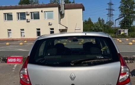 Renault Sandero I, 2013 год, 550 000 рублей, 2 фотография