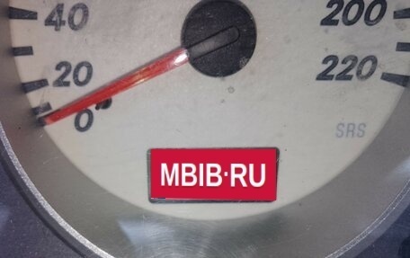 Mitsubishi Lancer IX, 2005 год, 205 000 рублей, 9 фотография