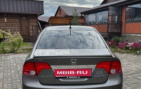 Honda Civic VIII, 2008 год, 800 000 рублей, 3 фотография