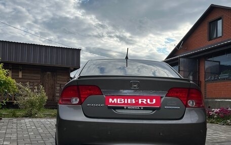 Honda Civic VIII, 2008 год, 800 000 рублей, 4 фотография