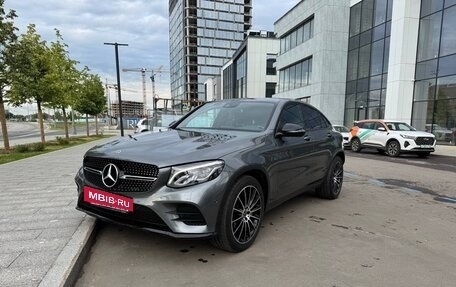 Mercedes-Benz GLC Coupe, 2017 год, 4 700 000 рублей, 2 фотография
