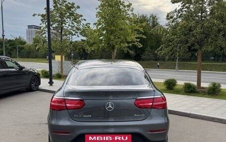 Mercedes-Benz GLC Coupe, 2017 год, 4 700 000 рублей, 5 фотография