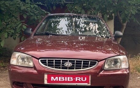 Hyundai Accent II, 2007 год, 425 000 рублей, 4 фотография
