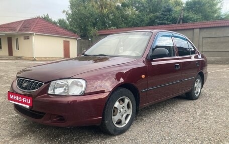 Hyundai Accent II, 2007 год, 425 000 рублей, 5 фотография
