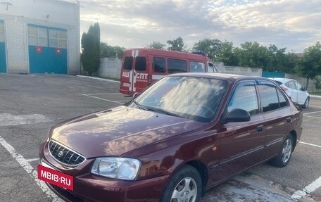 Hyundai Accent II, 2007 год, 425 000 рублей, 23 фотография
