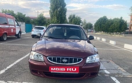 Hyundai Accent II, 2007 год, 425 000 рублей, 24 фотография