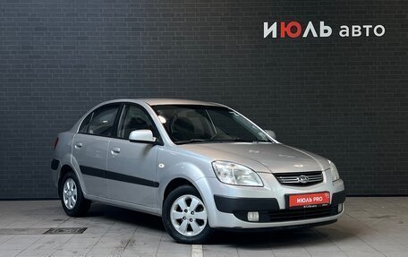 KIA Rio II, 2008 год, 650 000 рублей, 3 фотография