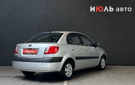 KIA Rio II, 2008 год, 650 000 рублей, 5 фотография