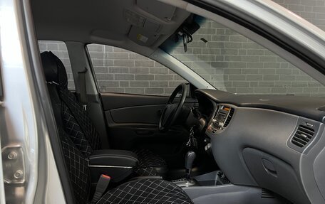 KIA Rio II, 2008 год, 650 000 рублей, 7 фотография