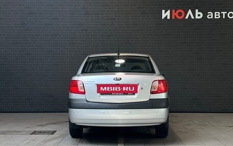 KIA Rio II, 2008 год, 650 000 рублей, 6 фотография