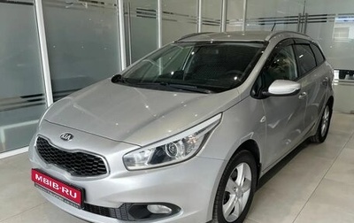 KIA cee'd III, 2013 год, 890 000 рублей, 1 фотография