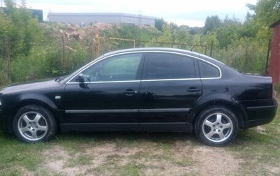 Volkswagen Passat B5+ рестайлинг, 2003 год, 325 000 рублей, 1 фотография