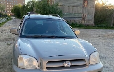 Hyundai Santa Fe Classic, 2008 год, 540 000 рублей, 1 фотография