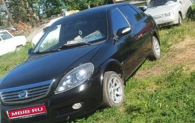 Lifan Breez (520), 2011 год, 350 000 рублей, 1 фотография