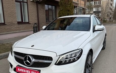 Mercedes-Benz C-Класс, 2018 год, 2 850 000 рублей, 1 фотография