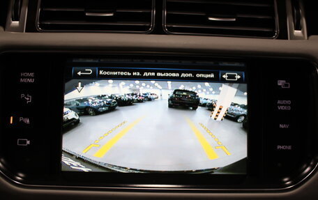 Land Rover Range Rover IV рестайлинг, 2013 год, 3 290 000 рублей, 16 фотография