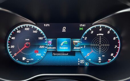 Mercedes-Benz C-Класс, 2018 год, 2 850 000 рублей, 14 фотография