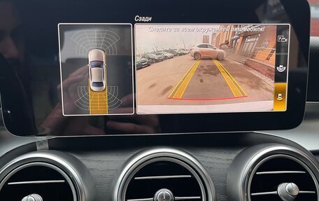 Mercedes-Benz C-Класс, 2018 год, 2 850 000 рублей, 16 фотография