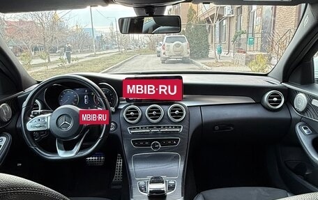 Mercedes-Benz C-Класс, 2018 год, 2 850 000 рублей, 17 фотография