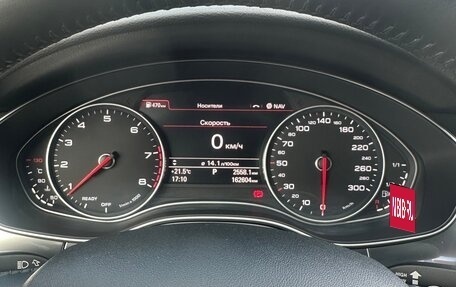 Audi A6, 2015 год, 2 650 000 рублей, 24 фотография