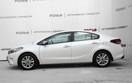 KIA Cerato III, 2019 год, 1 699 000 рублей, 8 фотография