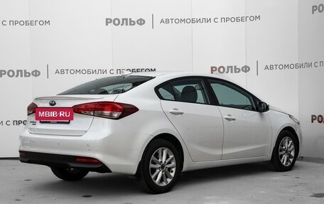 KIA Cerato III, 2019 год, 1 699 000 рублей, 5 фотография