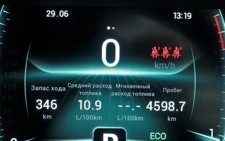 Chery Tiggo 7 Pro, 2020 год, 1 350 000 рублей, 6 фотография
