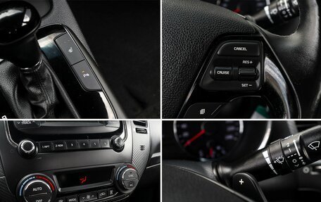 KIA Cerato III, 2019 год, 1 699 000 рублей, 15 фотография