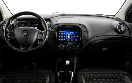 Renault Kaptur I рестайлинг, 2018 год, 1 099 000 рублей, 10 фотография