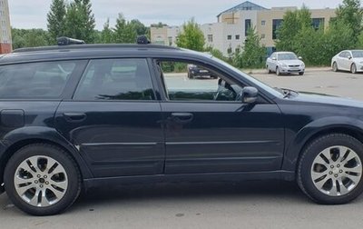 Subaru Outback III, 2004 год, 700 000 рублей, 1 фотография