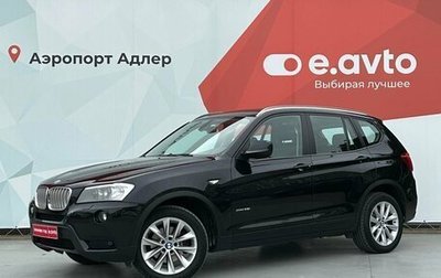 BMW X3, 2011 год, 1 670 000 рублей, 1 фотография