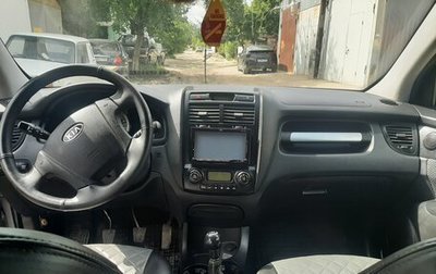 KIA Sportage II, 2008 год, 820 000 рублей, 1 фотография