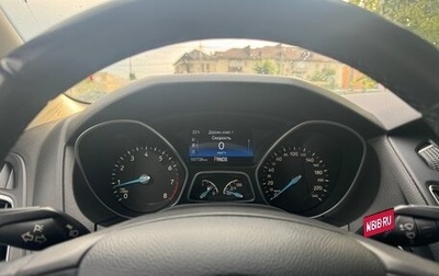 Ford Focus III, 2019 год, 1 850 000 рублей, 1 фотография