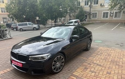 BMW 5 серия, 2019 год, 4 200 000 рублей, 1 фотография