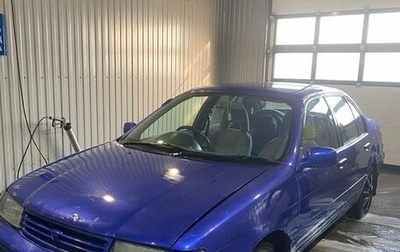 Toyota Corsa, 1993 год, 150 000 рублей, 1 фотография