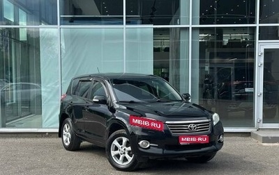 Toyota RAV4, 2011 год, 1 375 000 рублей, 1 фотография