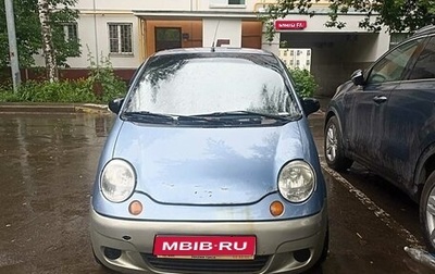 Daewoo Matiz I, 2008 год, 175 000 рублей, 1 фотография