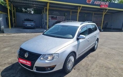 Volkswagen Passat B6, 2007 год, 650 000 рублей, 1 фотография