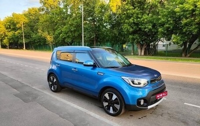 KIA Soul II рестайлинг, 2017 год, 1 800 000 рублей, 1 фотография