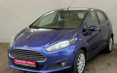 Ford Fiesta, 2015 год, 1 000 000 рублей, 1 фотография
