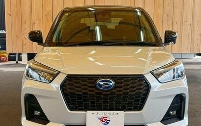 Daihatsu Rocky, 2021 год, 1 445 055 рублей, 1 фотография