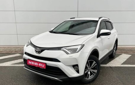 Toyota RAV4, 2015 год, 2 290 000 рублей, 1 фотография