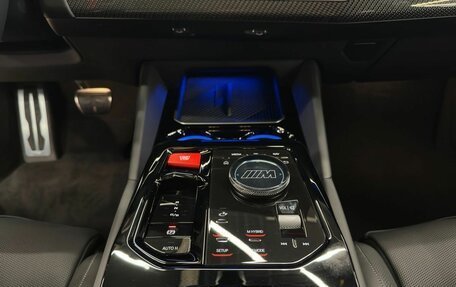 BMW M5, 2025 год, 21 690 000 рублей, 15 фотография