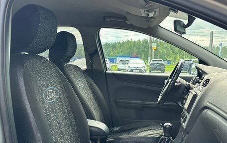 Ford Focus II рестайлинг, 2005 год, 327 000 рублей, 8 фотография