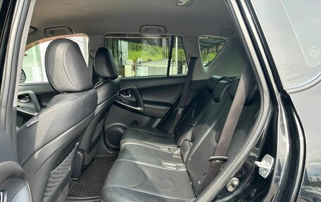 Toyota RAV4, 2011 год, 1 375 000 рублей, 19 фотография