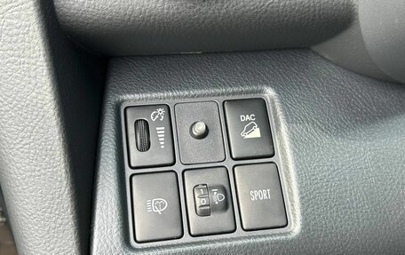 Toyota RAV4, 2011 год, 1 375 000 рублей, 15 фотография