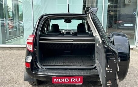 Toyota RAV4, 2011 год, 1 375 000 рублей, 9 фотография