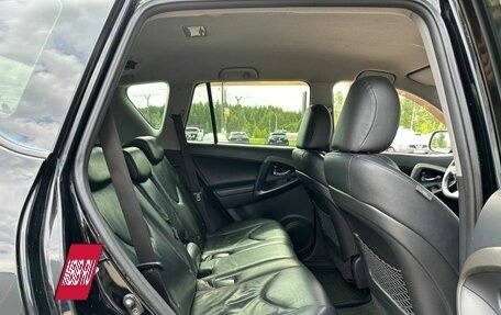 Toyota RAV4, 2011 год, 1 375 000 рублей, 20 фотография