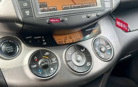 Toyota RAV4, 2011 год, 1 375 000 рублей, 13 фотография
